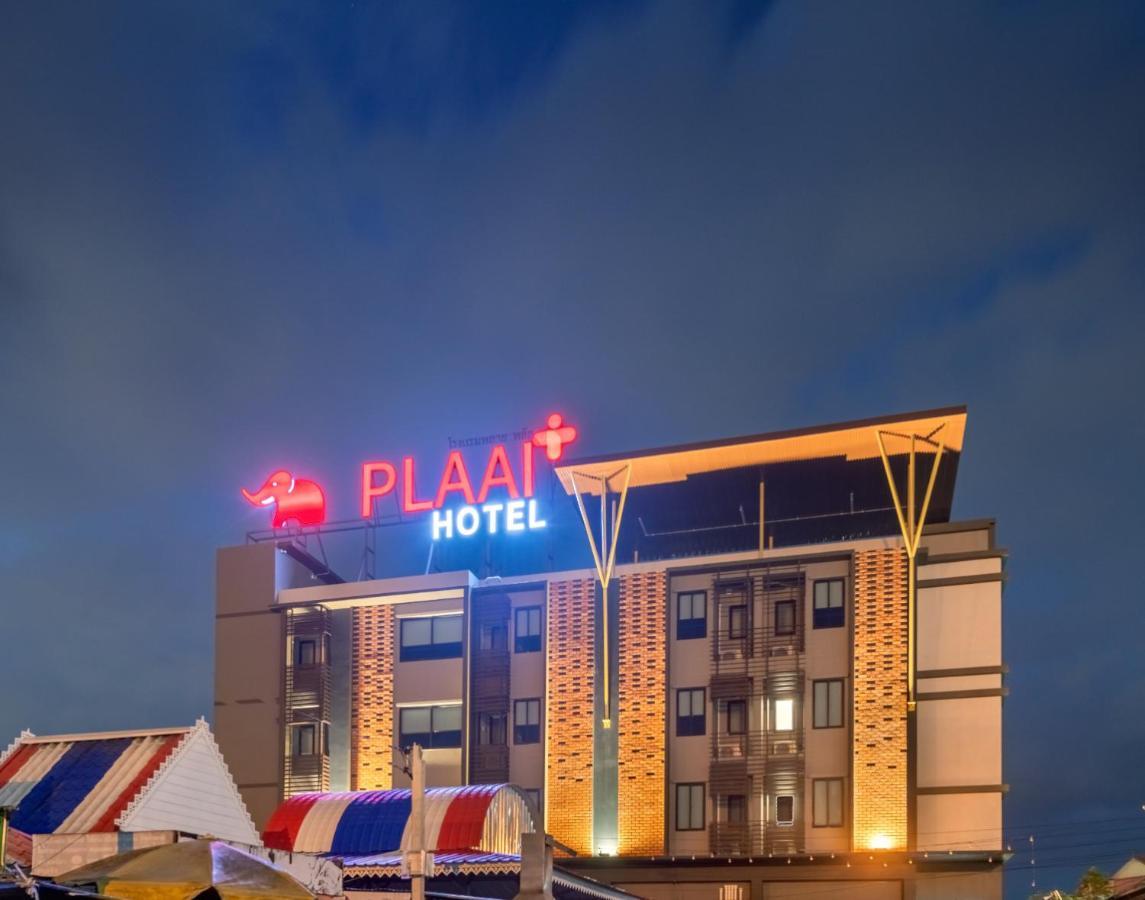 Plaai Plus Hotel ระยอง ภายนอก รูปภาพ